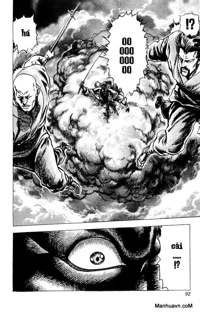 Sakon chap 18