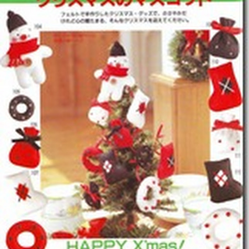 manualidades: Adornos de fieltro para el árbol de Navidad