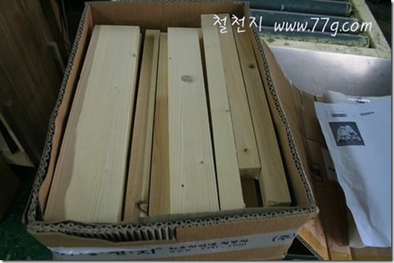 철천지IMG_1457-20110711-161332