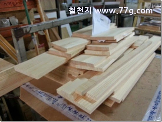 2014052814527