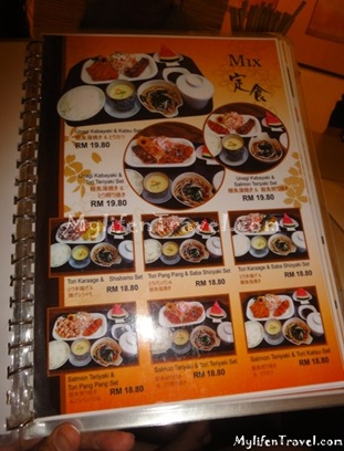 Yoshiya Japanese Restaurant 04 Yoshiya Japanese Restaurant 04