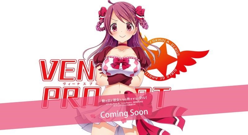 venus project_anime_000 venus project_anime_000