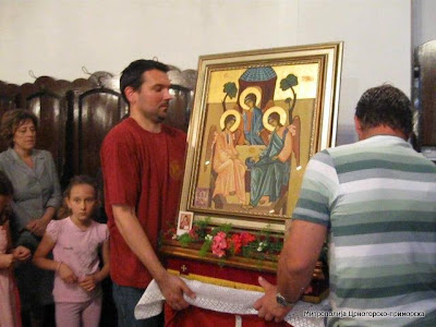 ПРОСЛАВА ТРОЈИЧИНДАНА У КУТИМА КОД ХЕРЦЕГ НОВОГ