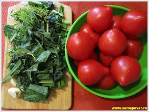 Готовим овощи к засолке www.samapovar.ru