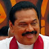 Mahinda Rajapaksa: Sri Lanka's saviour or war criminal?