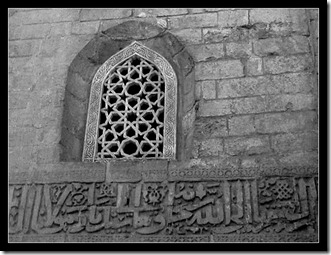 islam-window-cairo-ff