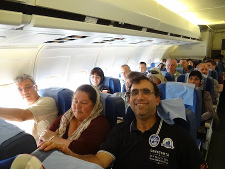 46. In interiorul unui Iran Air.JPG