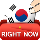 RightNow Korean Conversation mobile app icon