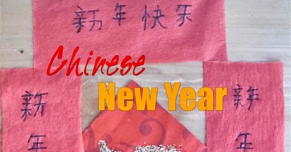 The Do-It-Yourself Mom: Chinese New Year (Spring Festival ...
