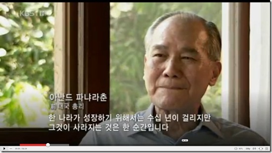 코맨딩하이츠1