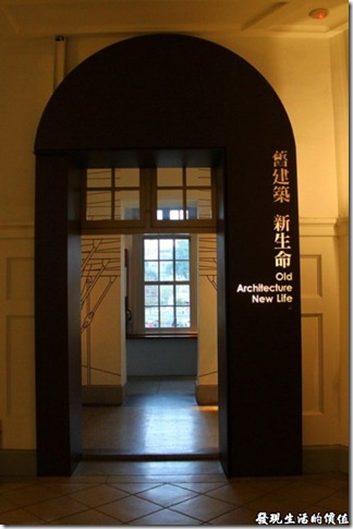 台南-台灣文學館