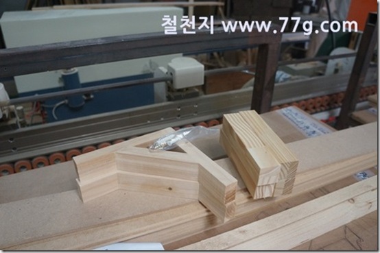 77gDSC04461-20130807-102636