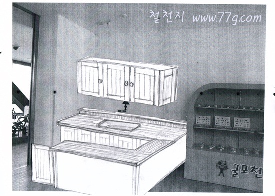 [77gt%25C3%25AC%25C2%259C1-20121130-174257%255B3%255D.jpg]