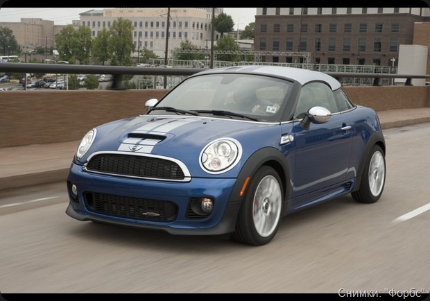 Mini Coupe