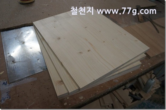 77gDSC08502-20130321-103531