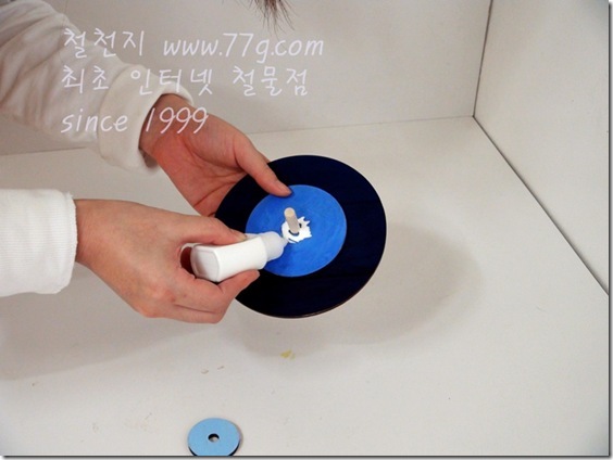 팽이DSC00747-20120927-154839