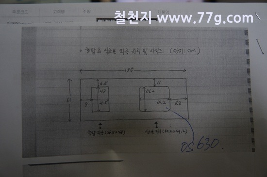 [77gDSC03312-20130715-102714%255B3%255D.jpg]