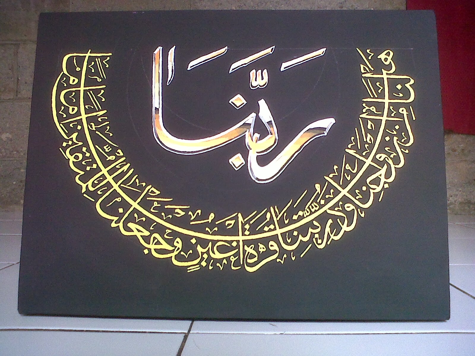 Arti Nama Zahra Fadillah - Nama zahra� artinya adalah wajah yang cemerlang;