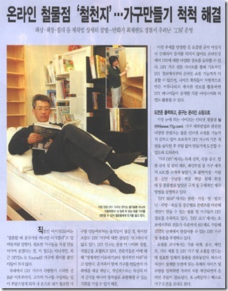 papers018