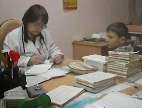 Международный день врача