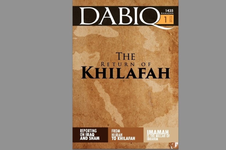 [IS-Islamic-State-Magazin-Dabio-3-%255B2%255D.jpg]