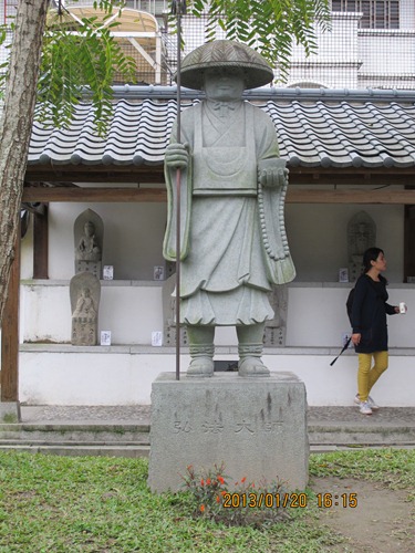1020120 花蓮-150