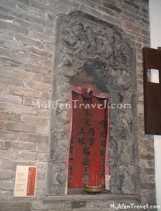 Macau Museum 073 Macau Museum 073