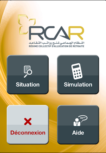 免費下載商業APP|SMART RCAR app開箱文|APP開箱王