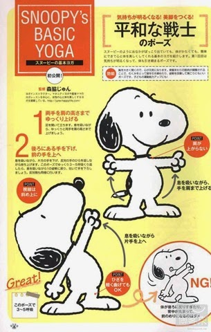 [Snoopy%2520in%2520Season%2520-%2520Play%2520Time%2520with%2520Peanuts%2520Mook%25202014%252007%255B3%255D.jpg]