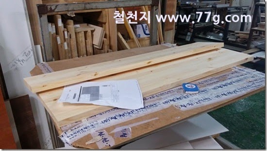 2014073013385