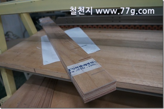 77gDSC08974-20130402-104901