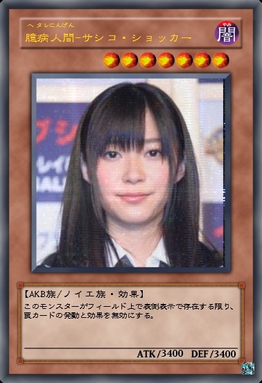 [43_1%255B2%255D.jpg]