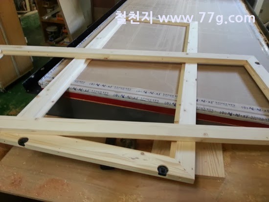 [20131129112947%255B2%255D.jpg]