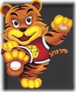 tigres (9)
