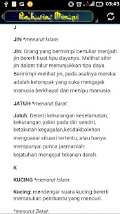 Tafsir Mimpi (Menurut ISLAM)(圖1)-速報App