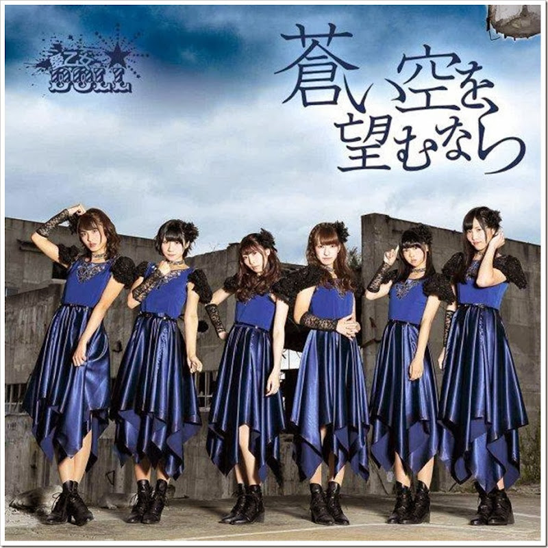 lovely_doll_jpop lovely_doll_jpop