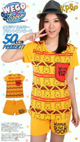 [Pooh%2520Tribal%2520Stelan%255B3%255D.jpg]