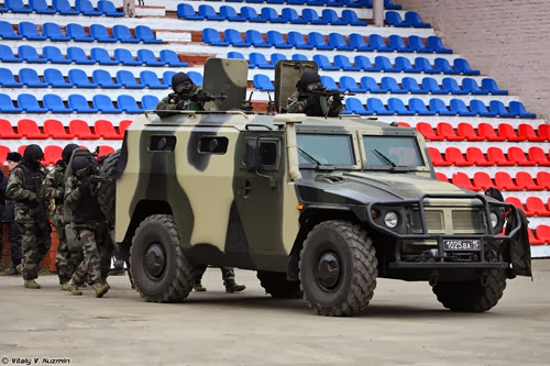 Демонстрационная программа "Интерполитех-2013"