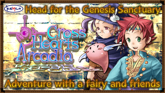 免費下載角色扮演APP|RPG Cross Hearts Arcadia app開箱文|APP開箱王