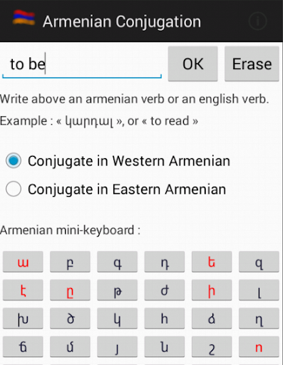 Armenian Conjugation