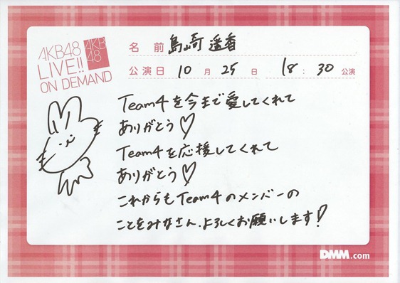 [1_1%255B7%255D.jpg]