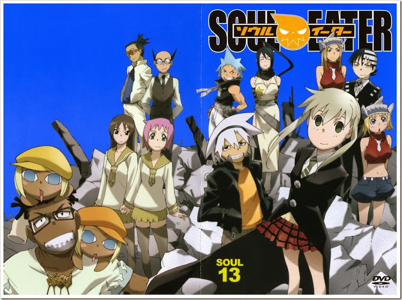 Soul Eater Not! Soul Eater Not!