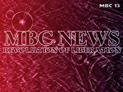 MBC NEWS 2013 2 H