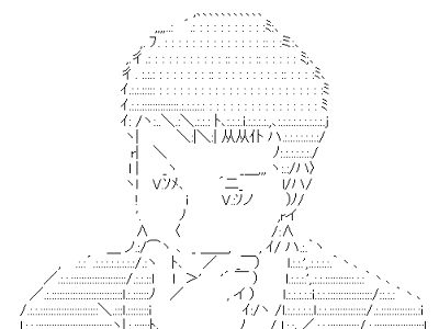 画像 梅原正吉 214284-梅原正吉 ルート