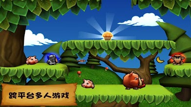 松饼骑士 APK Download for Android