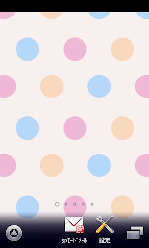 cute polkadots wallpaper ver39