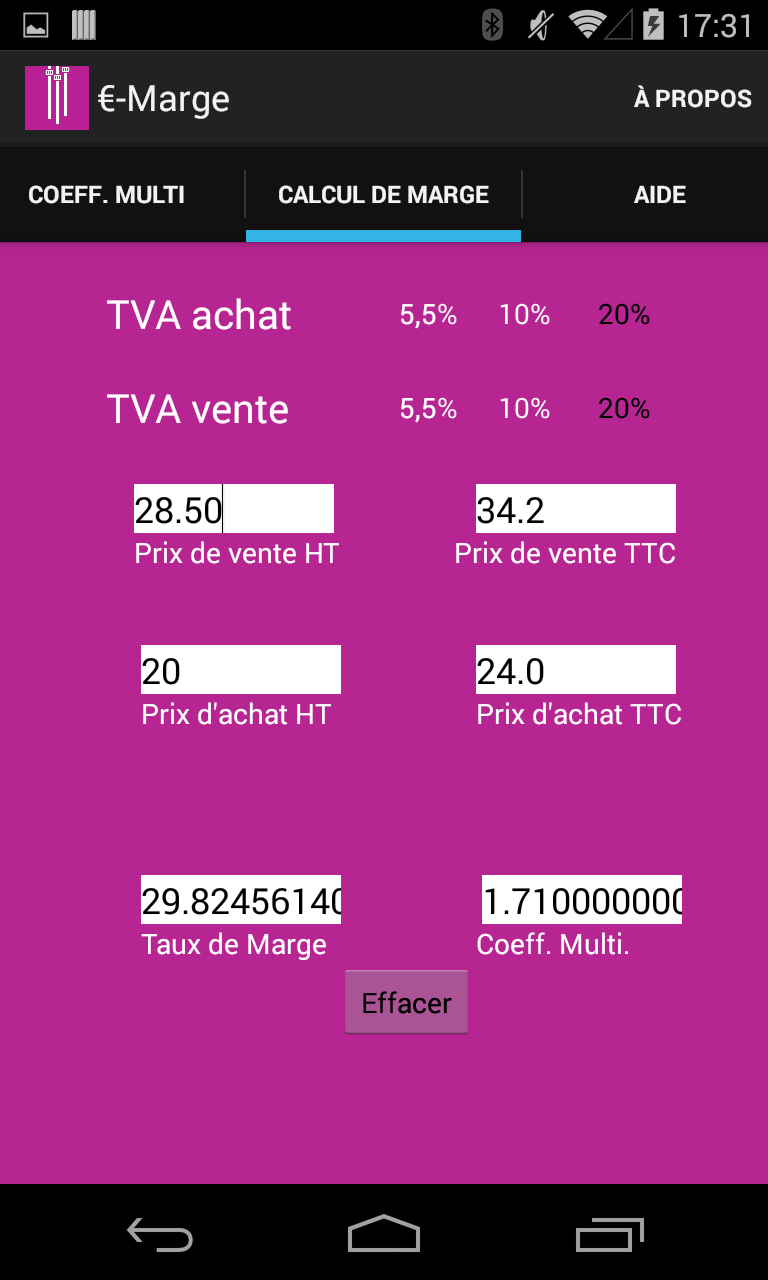 E-Marge Screen 3