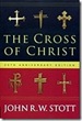 The-Cross-of-Christ-by-John-Stott