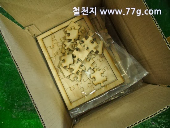 [77gDSC04924-20131002-155703%255B3%255D.jpg]
