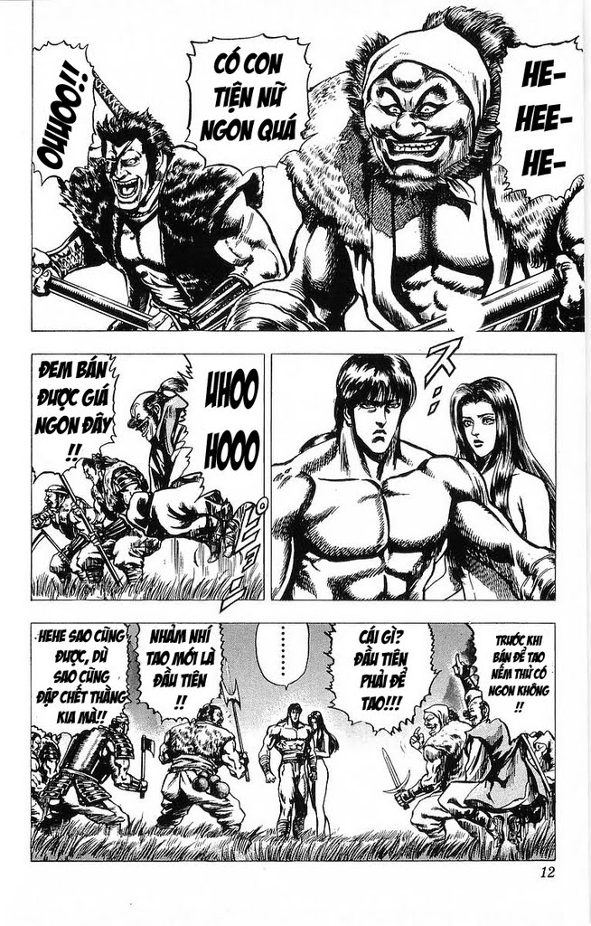 Sakon chap 16
